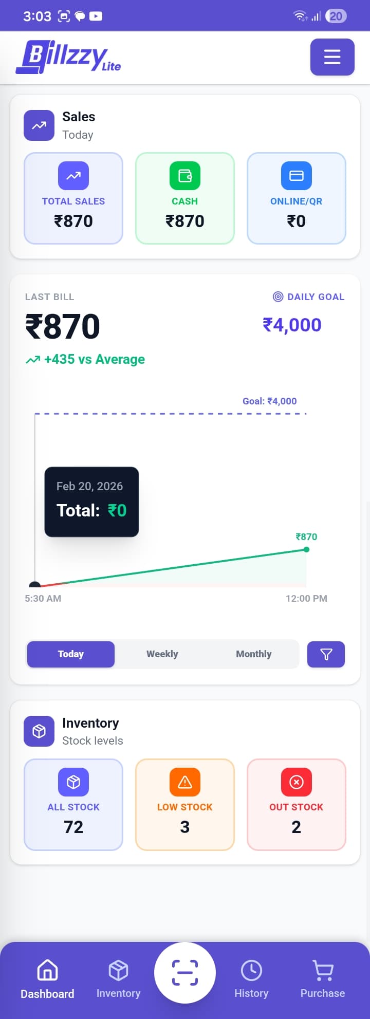 Billzzy Lite Screen 3